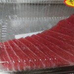 魚兼商店 - 