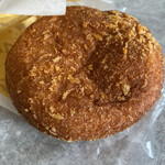 デイリーヤマザキ - 料理写真:味わいカレーパンは「165円」です