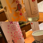 日本料理 たかむら - 