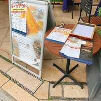 BISTRO FAVORI 代官山 - 