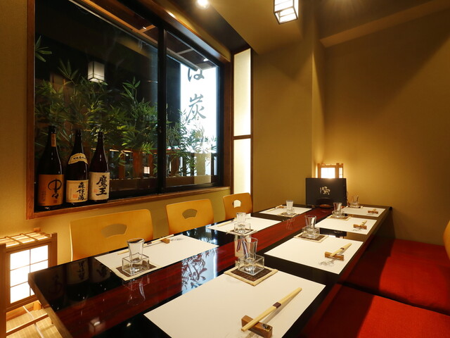 くつろぎ完全個室 海鮮炉端居酒屋 赤羽 ろば炭魚 ロバタンギョ 赤羽岩淵 居酒屋 ネット予約可 食べログ くつろぎ完全個室 海鮮炉端居酒屋 赤羽 ろば炭魚 ロバタンギョ 赤羽岩淵 居酒屋 ネット予約可 食べログ