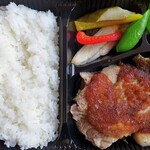 牛久駅東口ダイニング 酒縁 - 秀麗豚肩ロースグリル弁当