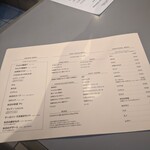 ビーフキッチン - 