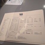 ビーフキッチン - 