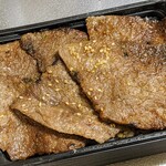 Yakiniku Oonuki - 