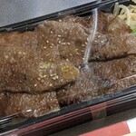 焼肉 大貫 - 