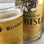 岩崎酒店 - エビス缶、さすが旨いビールです！（２０２０．５．２２）