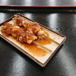 びんぐし湯さん館 - 