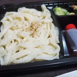 篠路まちづくりテラス 和氣藍々 - 