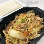 日高屋 - バクダン炒め 520円
      コンビニで冷奴100円