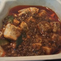 4000 Chinese Restaurant - 