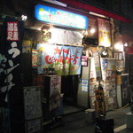 九州じゃんがら秋葉原本店＠末広町