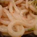 Menzammai - 麺UP