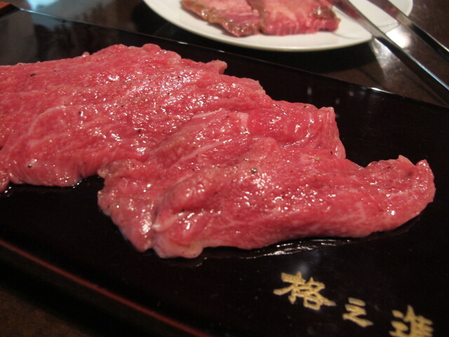 Jukusei Yakiniku Kakunoshin TOKYO photo 3