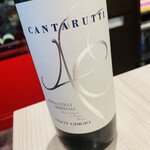 俺のフレンチ 博多 - ピノ・グリージョ（イタリア）