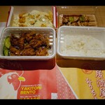 Sennennoutage - チキン南蛮、から揚げ弁当、ねぎま