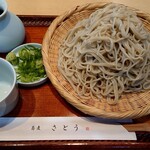 蕎麦さとう - 