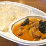 Ethnic BANANA - ココナッツカレー弁当