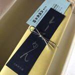 大極殿本舗 本店 - 