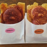 もんちゃん まんじゅう - もんちゃん饅頭を２つ買って(税込)600円　(2020.05.22)