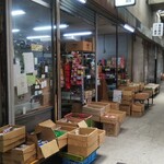 菓子卸 宗行商店 - 菓子卸 宗行商店 外観　(2020.05.22)