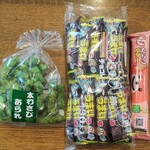 菓子卸 宗行商店 - 菓子３点買って計496円 (2020.05.22)