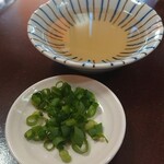 玉子焼 にし尾 - 