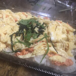 十代橘 - 鮭ご飯　270円