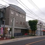 オーロール 東城屋 - 旧日光街道、幸手宿