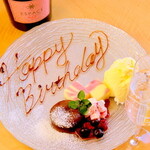 美食焼肉トラジ 葉菜 - 