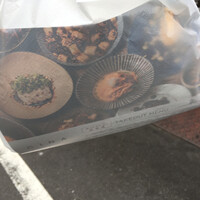 うしごろ 貫 恵比寿本店 - 