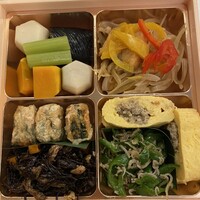 よし澤 - 