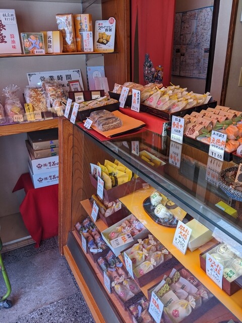 Misuzu Midori Shiten photo 4