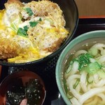 三国一 - 