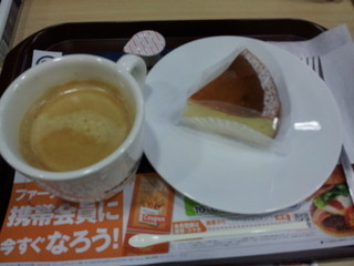 Fasutokicchin - チーズケーキとコーヒー