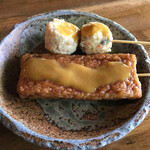 足柄古道万葉うどん - 