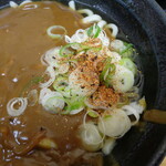 ふじ - そこへ七味唐辛子参戦！