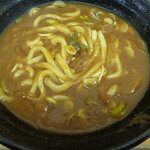 ふじ - 三位一体の融合