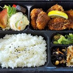 あらえびす - 2020年ひとくちチキンカツ弁当