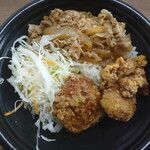 Yoshinoya - から牛