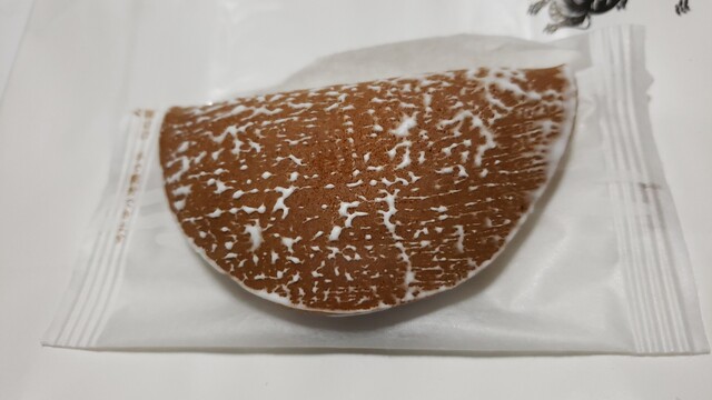 さすがな羊羹達です By 北のもみたろう とらや 札幌三越店 西4丁目 和菓子 食べログ さすがな羊羹達です By 北のもみたろう とらや 札幌三越店 西4丁目 和菓子 食べログ