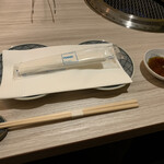 YAKINIKU The New - 