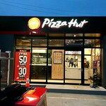 Pizza Hut - 