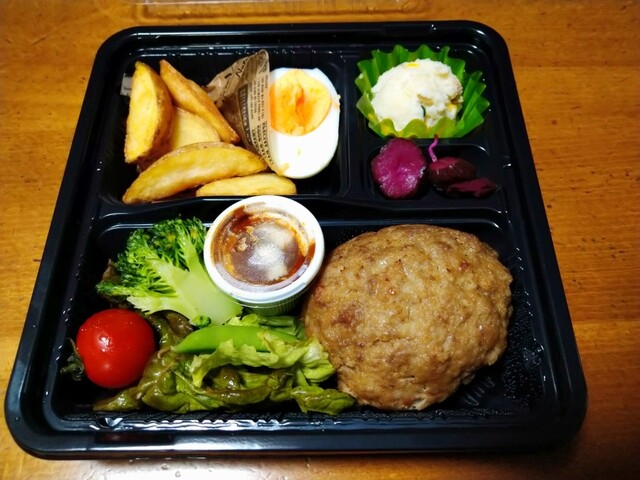スローハンド カフェ Slowhand Cafe 湯田村 カフェ 食べログ