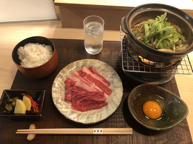 Kappou Katsuya photo 2