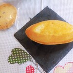 ぶどうの木 - 