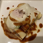 パッソ・ア・パッソ - 