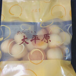 六花亭 - 料理写真: