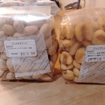 鳩家いり豆 - ピスタチオとジャイアントコーン