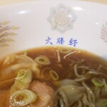 大勝軒 - スープ・表情。